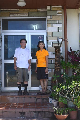 金城旅館。玄関